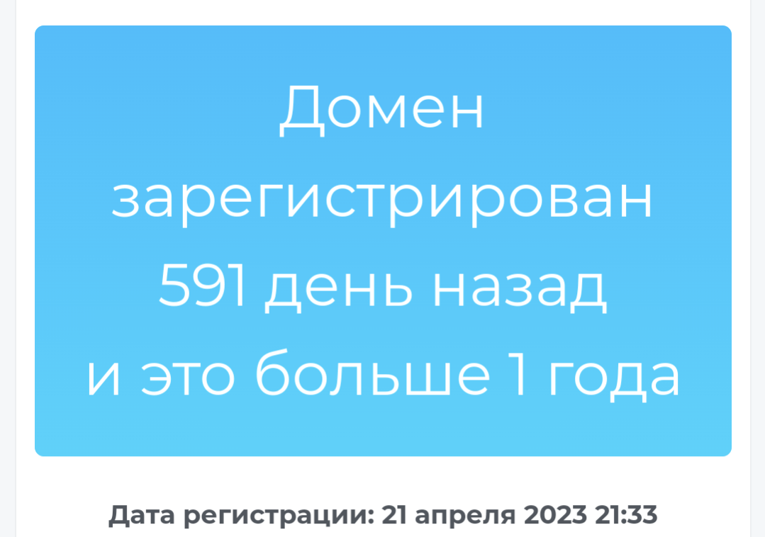 qoretel отзывы qoretel отзывы