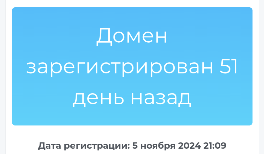 quantum ex брокер