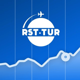 Рст Тур