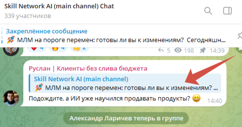skillnetworkai