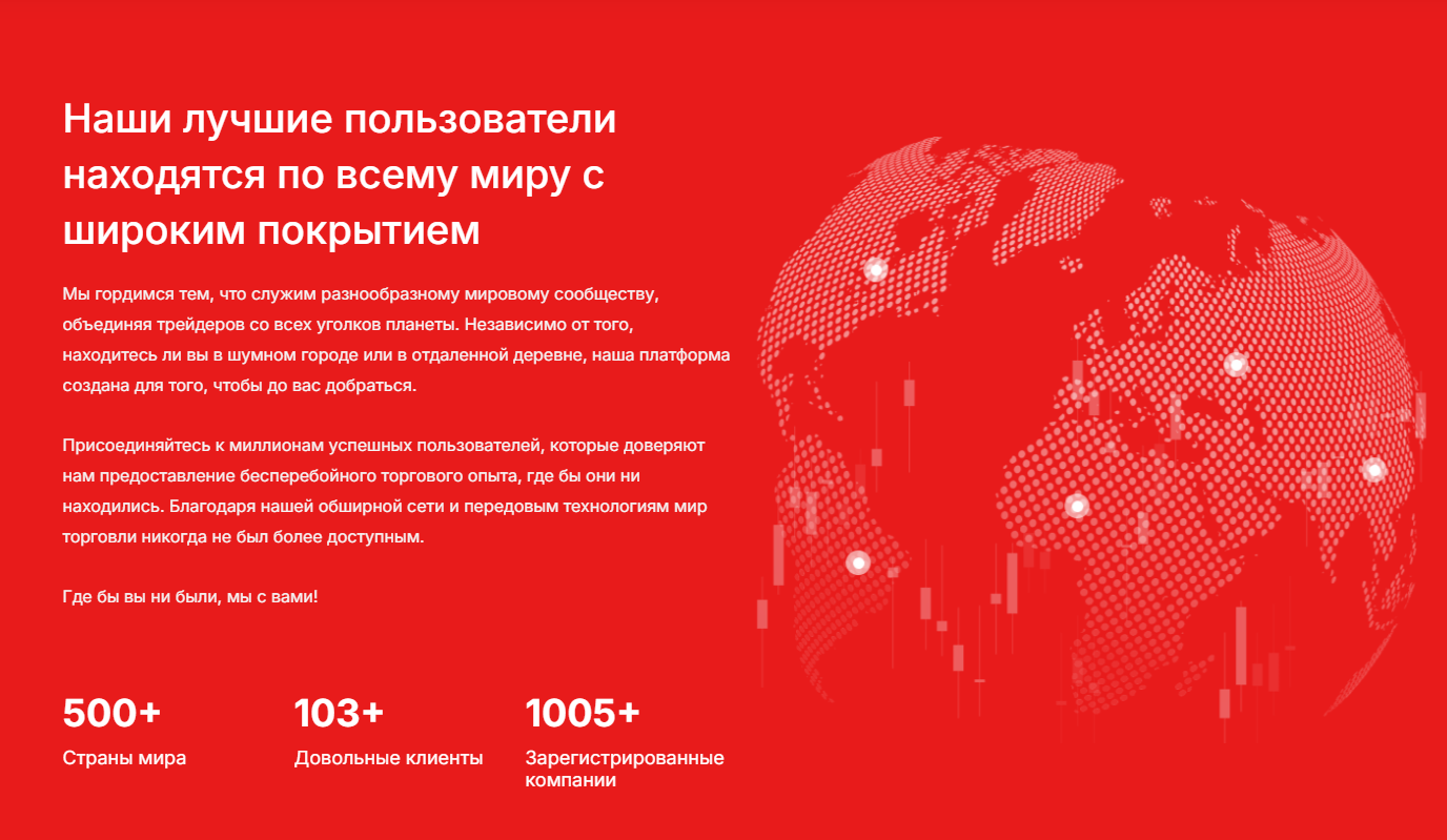 stripemarkets отзывы stripemarkets отзывы