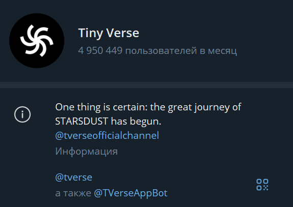 tinyverse