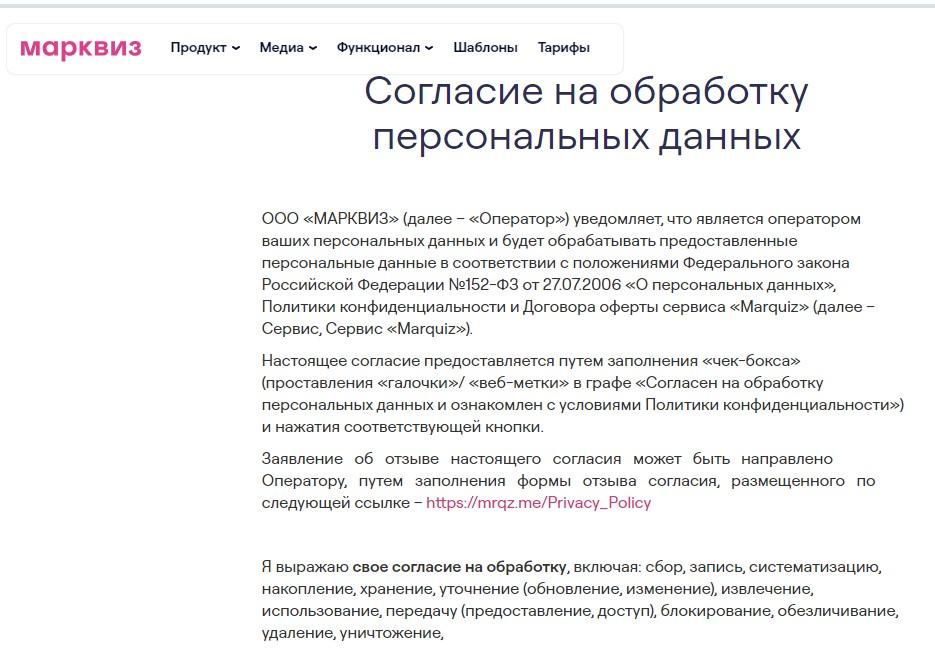 tradediagnostik ru tradediagnostik ru