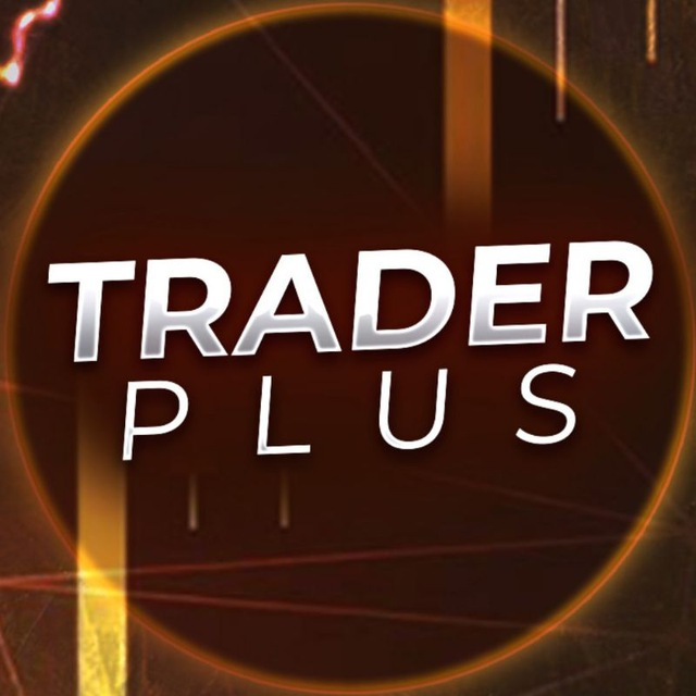 Trader Plus, Инфо Портал