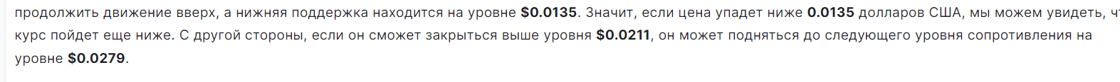 vlaunch
