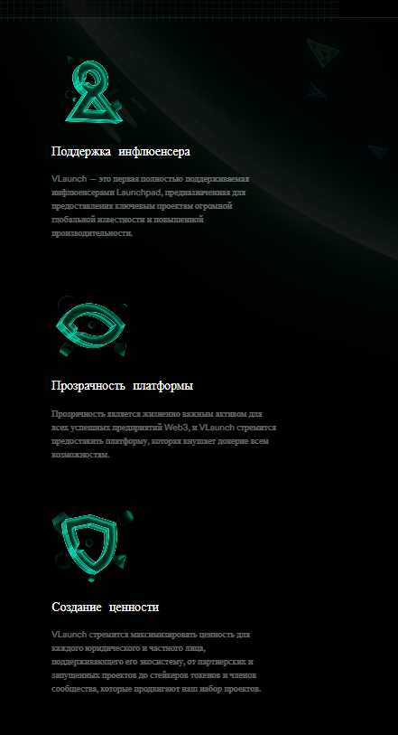 vpad криптовалюта
