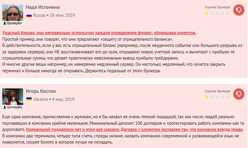 yadix брокер