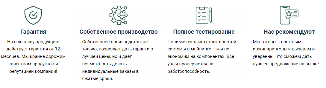 жаба маркет