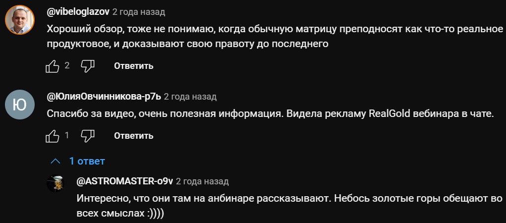 1realgold com