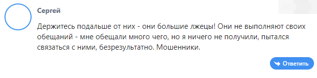 24 infosi отзывы