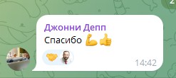 алексей чунтонов