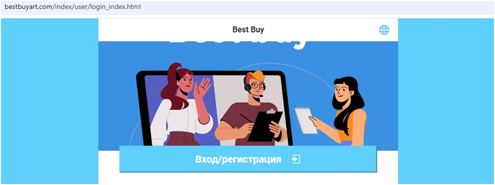 bestbuyart отзывы