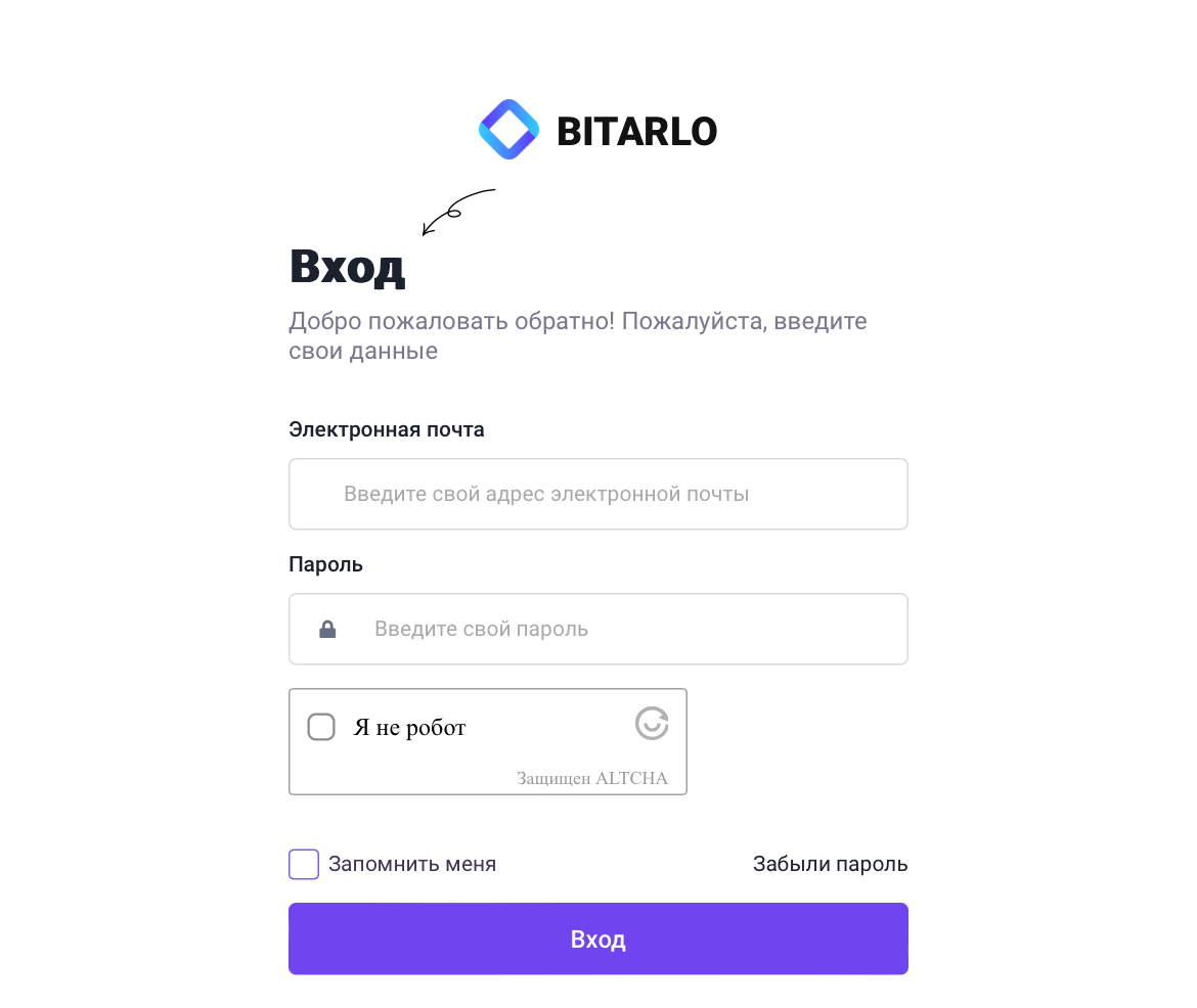 bitarlo отзывы