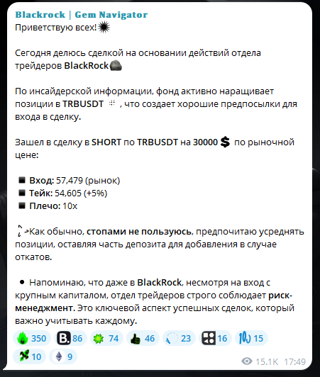 btc0x11