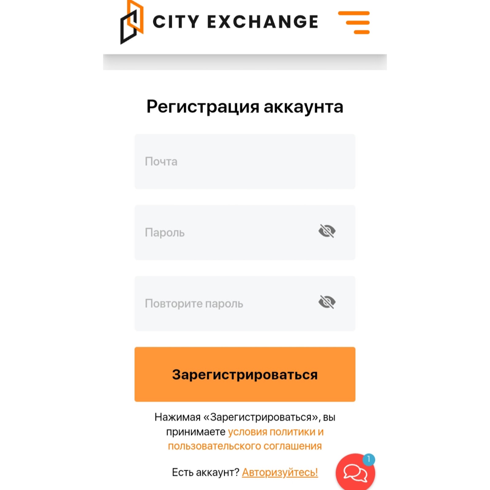 city exchange обменник отзывы city exchange обменник отзывы