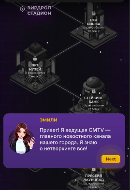 CryptoMagnate Global Channel