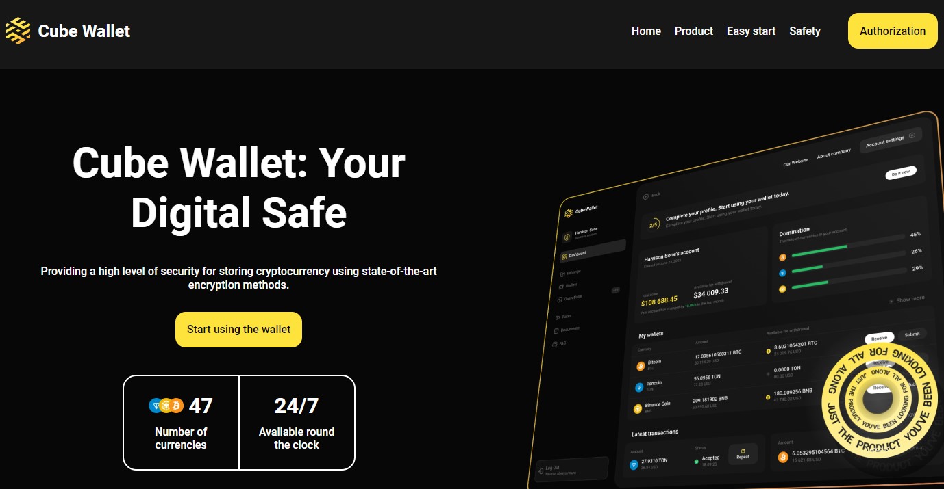 cube wallet мошенник отзывы