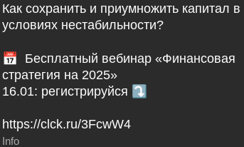 дмитрий кокорев инвестиции отзывы клиентов