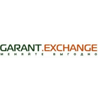 Garant Exchange