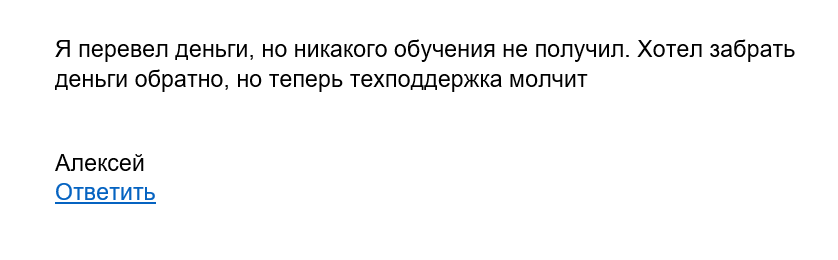 hbs trading