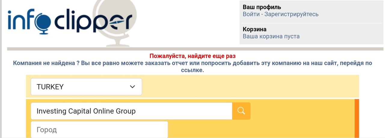 investing capital online group отзывы