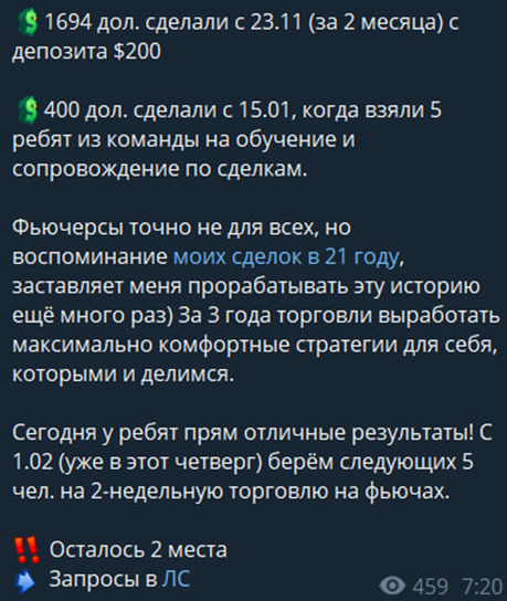 ИП «Колбаненко Андрей Андреевич»