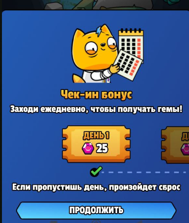 kittyverse рефералы купить