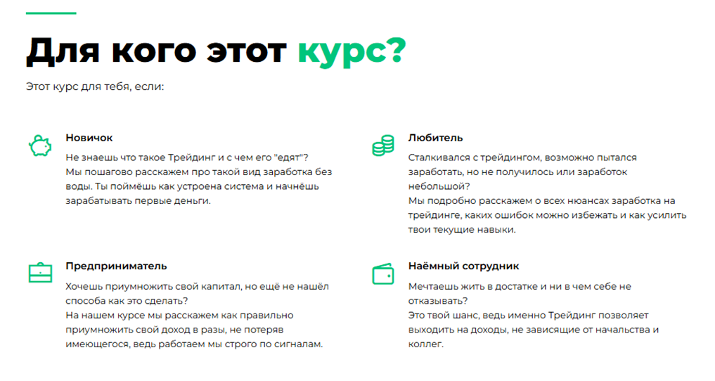 Колбаненко
