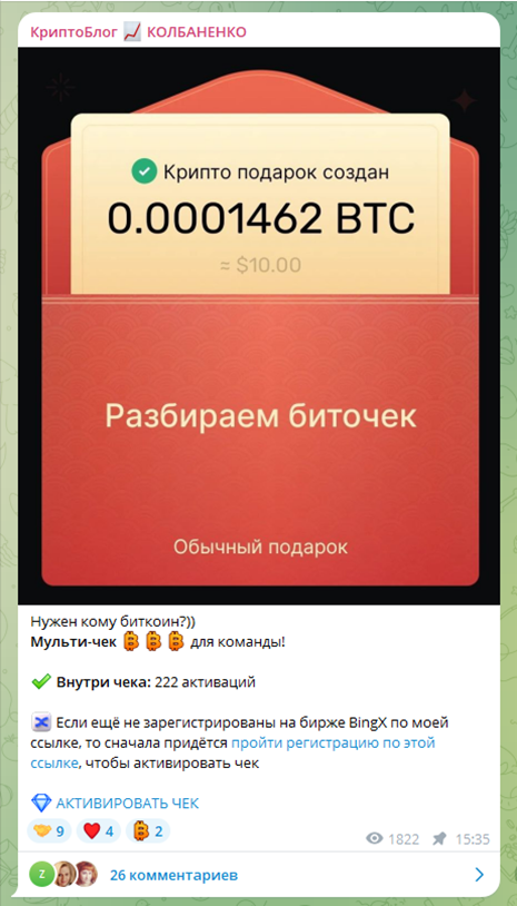 Kolbanenko My1 Ru