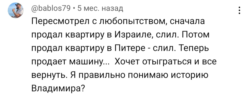 ladimirkapital