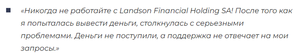 landsonfinhold