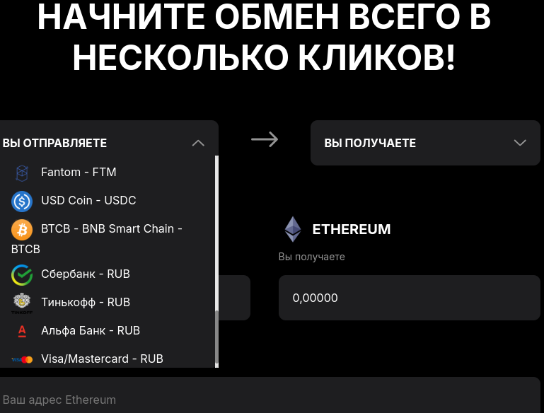 leafaim отзывы