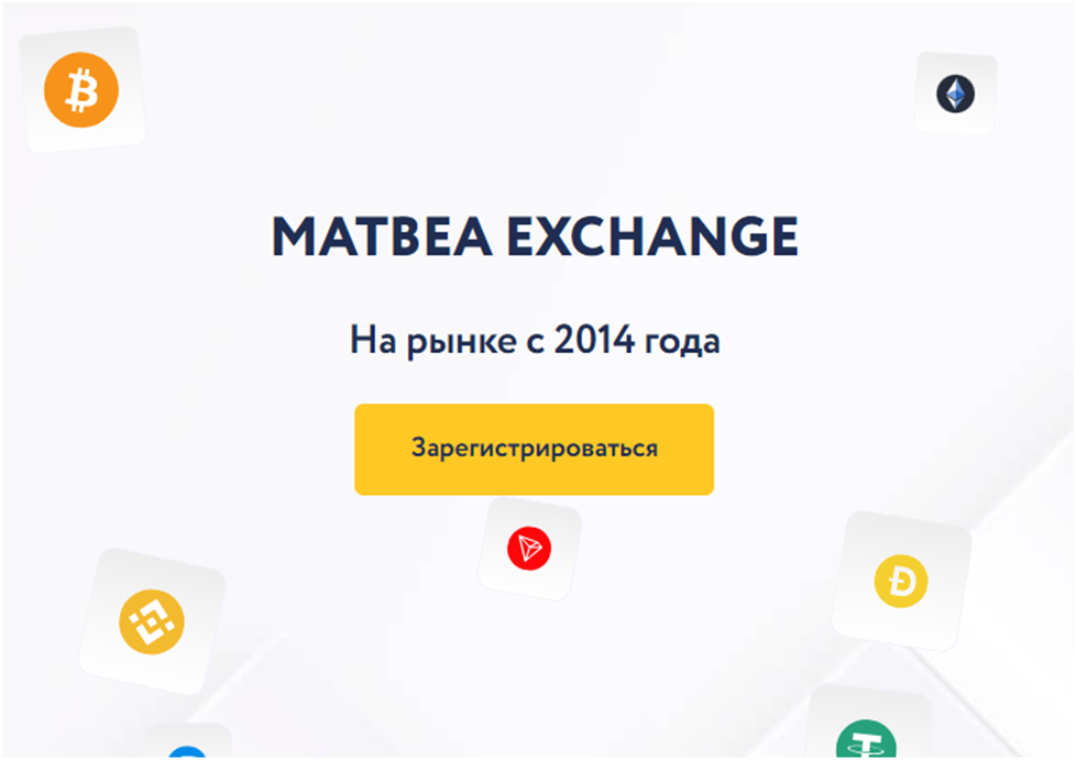 матби