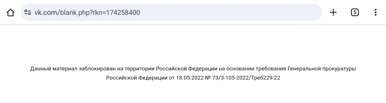 майнинг милионер