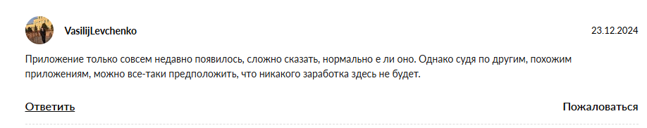 memecityonx