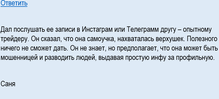 Можем себе позволить