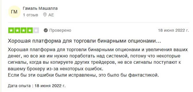 mt2trading mt2trading