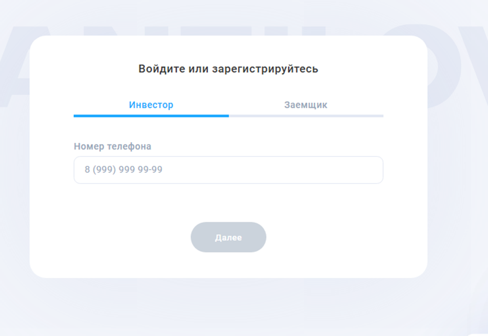 panfilovinvest ru