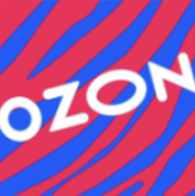 Siozond