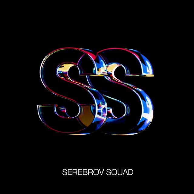 SS | Serebrov Squad