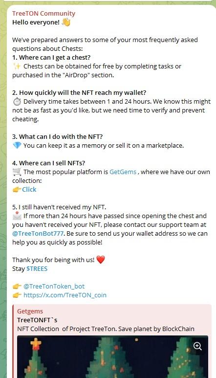 treeton токен treeton токен
