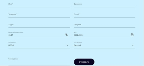 Tril Axor Cc это мошенники