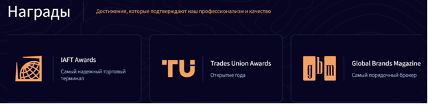 Trilaxor