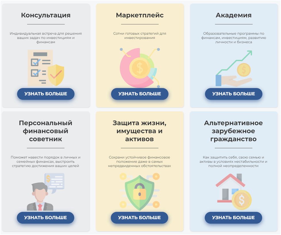 Виктория Шиндлер