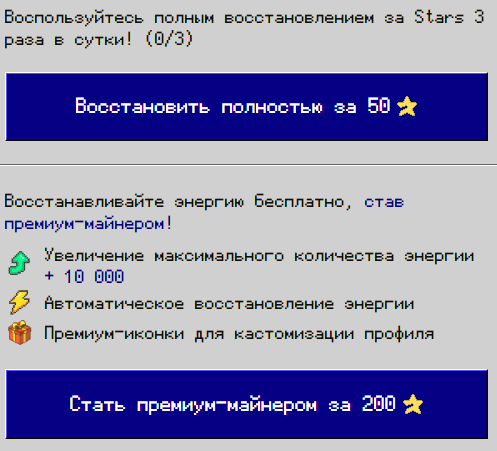 hashseeker майнер телеграм