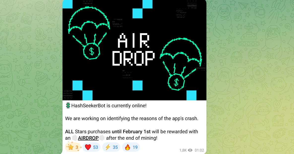 hashseeker тг