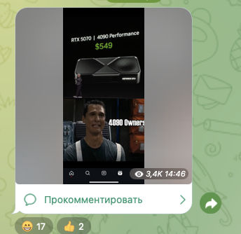 криптолео