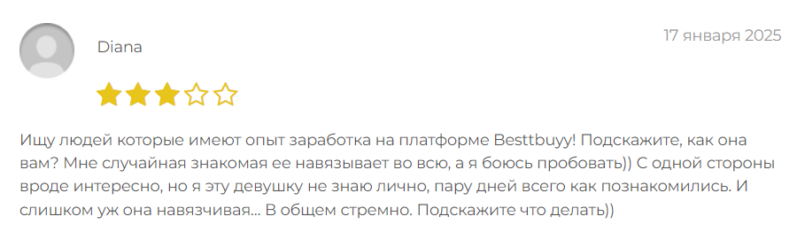 besttbuyy