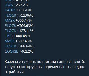 Karatoff Нейротрейд