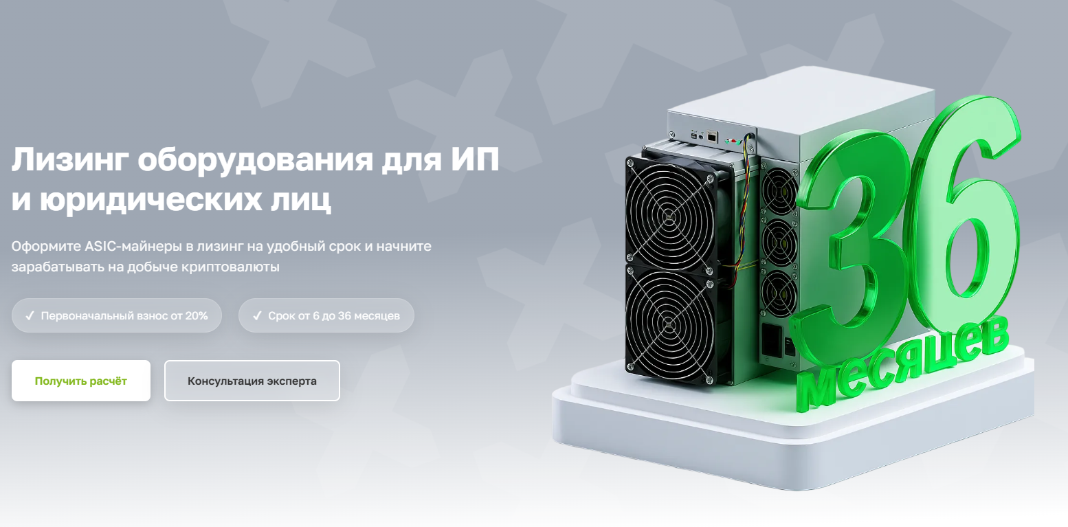 аксимайн скам аксимайн скам